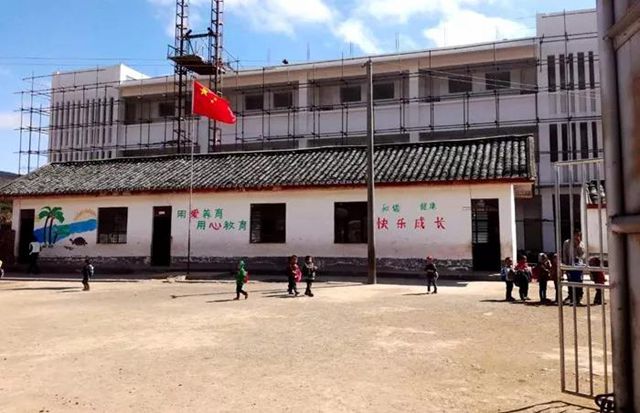 原小學(xué)面貌.jpg