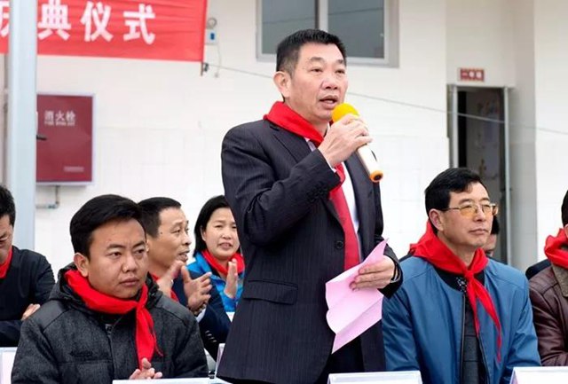 余家金發(fā)表講話.jpg