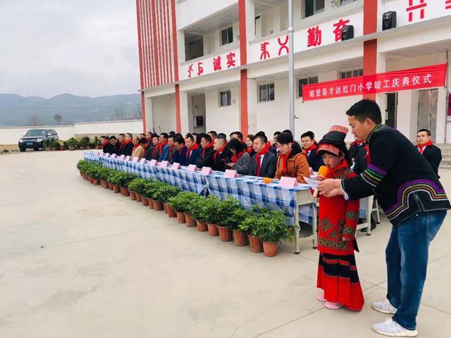 學(xué)生代表講話.jpg