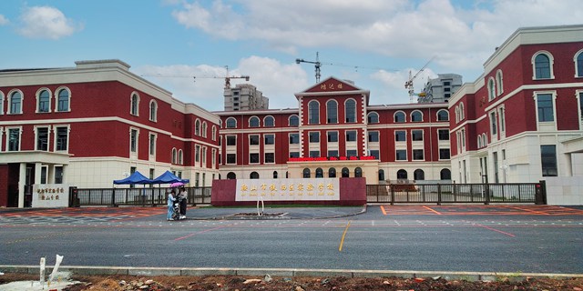 遼寧省鞍山市鐵西區實驗學校.jpg