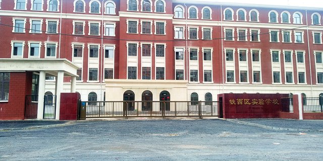 遼寧省鞍山市鐵西區實驗學校平移門.jpg