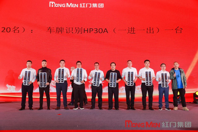 抽獎環節9.jpg