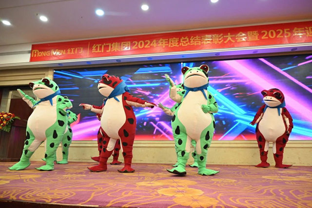 采購部、倉儲部、品保部、人力資源部、環安部舞蹈《快樂蛙蛙》.jpg