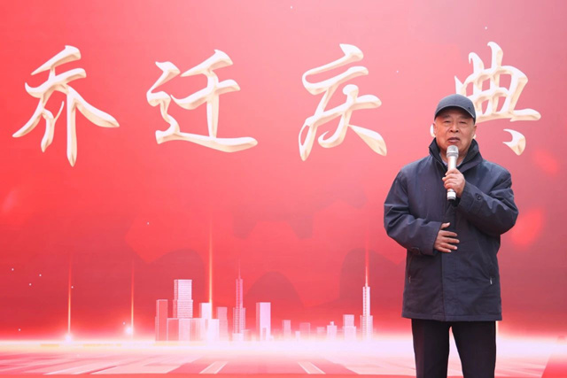張常山同志.jpg