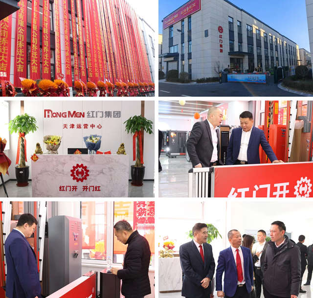 天津運營中心.jpg