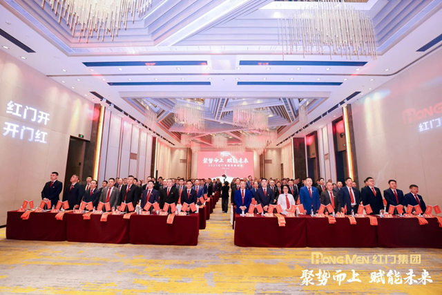 齊唱《中華人民共和國國歌》.jpg