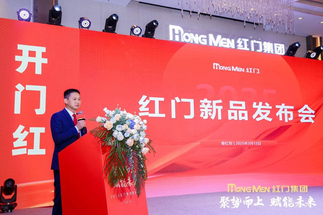 曾紅軍總工程師.jpg