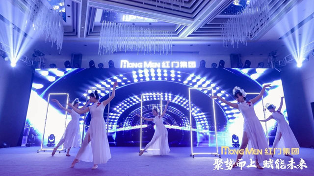 開場表演2.jpg