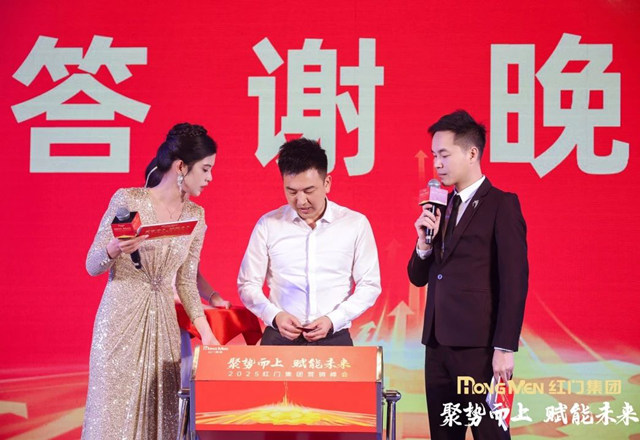 四等獎抽獎環節1.jpg