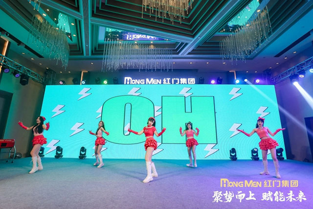 舞蹈節目《APT》.jpg