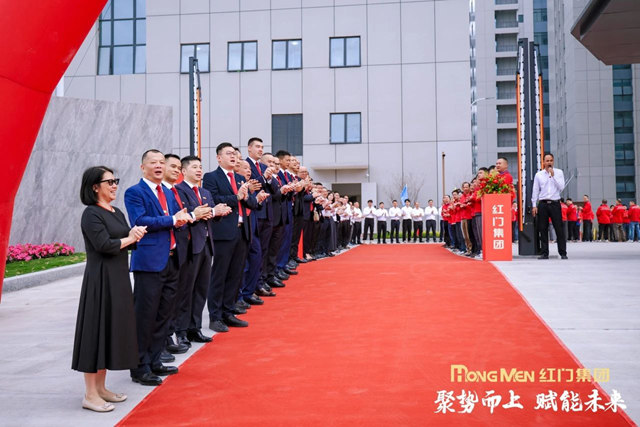 參觀紅門園區2.jpg