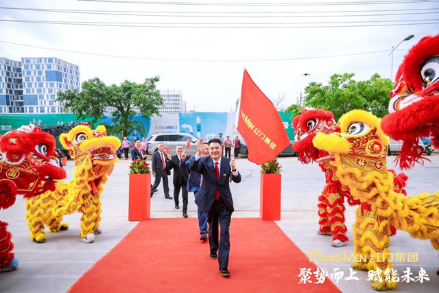 參觀紅門園區3.jpg