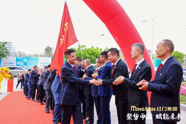 參觀紅門園區5.jpg