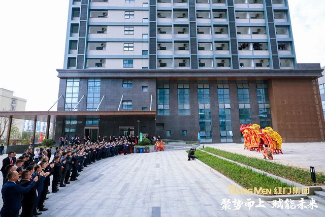 參觀紅門園區11.jpg