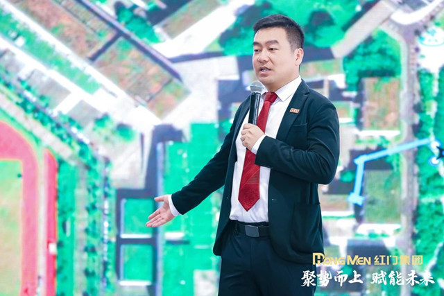 紅門股份數字中心劉楊先生.jpg