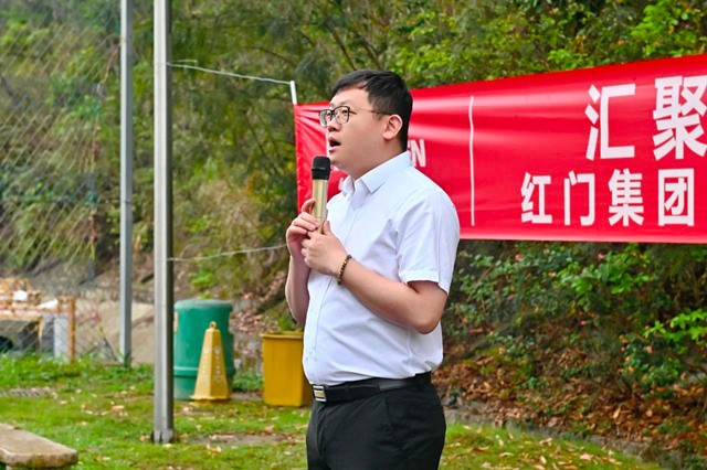 紅門集團董事兼副總裁余德君.jpg