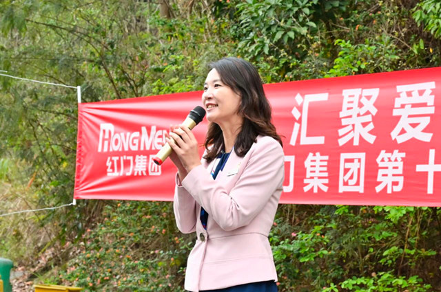 血液中心領導.jpg